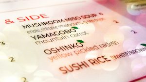 飲食店のメニュー表