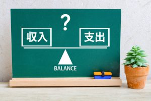 バランスシート