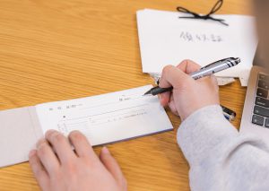 飲食店の領収書