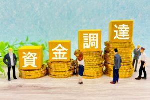 飲食店の資金調達